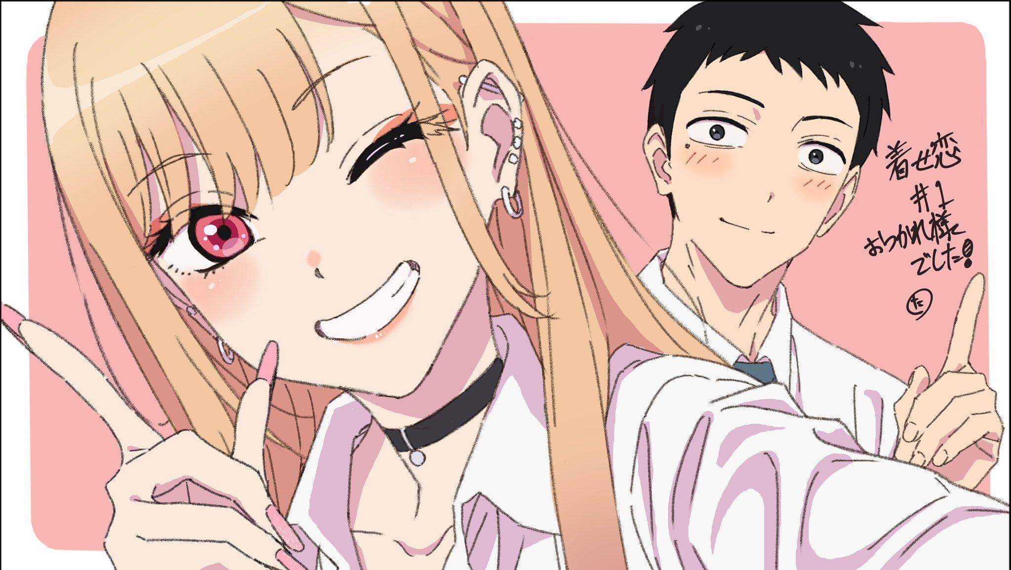 Immagine My Dress-Up Darling